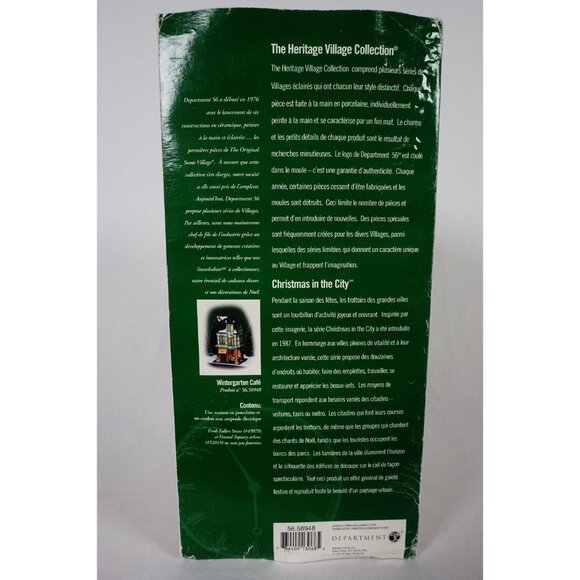 Department 56 Wintergarten Cafe Christmas in the City #58948 Lighted Building - Picture 10 of 11